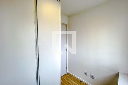 Quarto 1 de apartamento para alugar com 2 quartos, 39m² em Vila Monumento, São Paulo