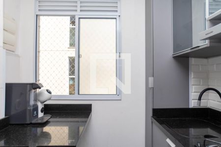 Apartamento à venda com 39m², 2 quartos e 1 vagaÁrea de Serviço