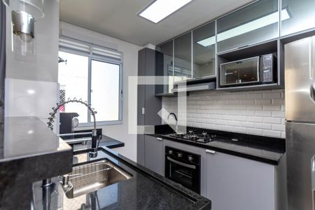 Apartamento à venda com 39m², 2 quartos e 1 vagaCozinha