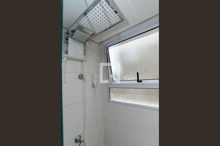 Apartamento à venda com 39m², 2 quartos e 1 vagaBanheiro