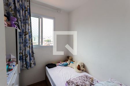 Quarto de apartamento à venda com 1 quarto, 77m² em Vila Clarice, Santo André