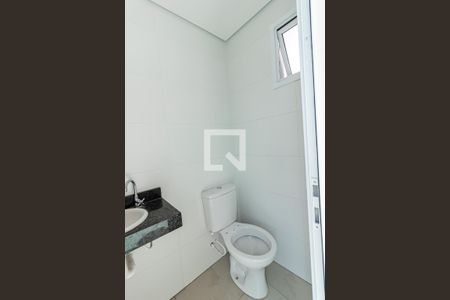 Apartamento à venda com 98m², 2 quartos e 1 vaga Apartamento à venda com 98m², 2 quartos e 1 vagaLavabo