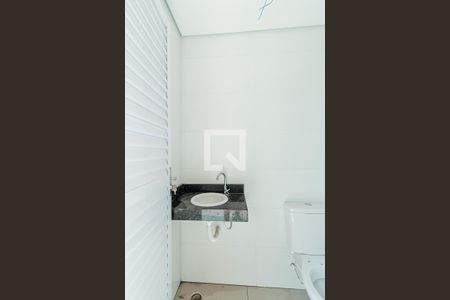 Apartamento à venda com 98m², 2 quartos e 1 vaga Apartamento à venda com 98m², 2 quartos e 1 vagaLavabo