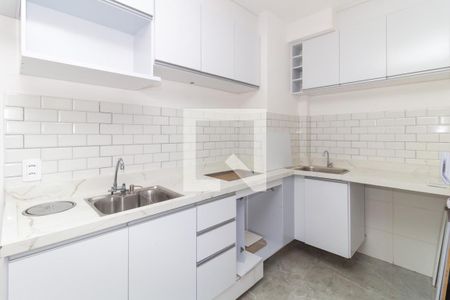 Apartamento à venda com 34m², 2 quartos e sem vagaCozinha