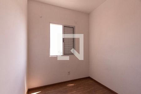 Apartamento para alugar com 76m², 3 quartos e 2 vagas Apartamento para alugar com 76m², 3 quartos e 2 vagasQuarto 2