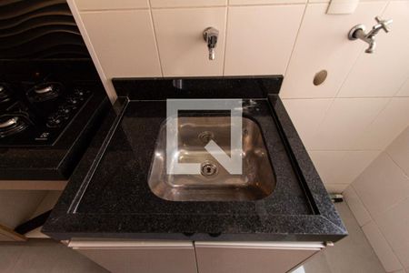 Apartamento para alugar com 76m², 3 quartos e 2 vagas Apartamento para alugar com 76m², 3 quartos e 2 vagasÁrea de Serviço