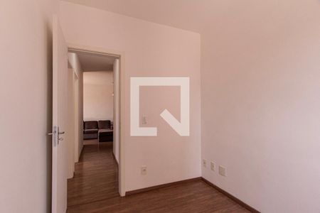 Apartamento para alugar com 76m², 3 quartos e 2 vagas Apartamento para alugar com 76m², 3 quartos e 2 vagasQuarto 2