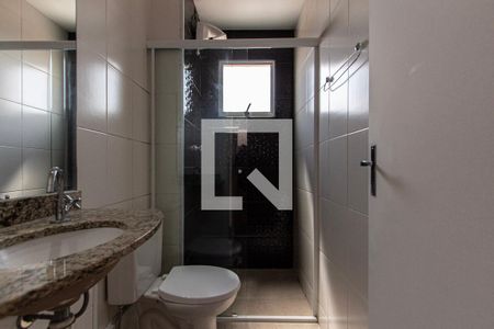 Apartamento para alugar com 76m², 3 quartos e 2 vagas Apartamento para alugar com 76m², 3 quartos e 2 vagasBanheiro Suíte