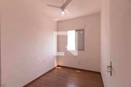 Apartamento para alugar com 76m², 3 quartos e 2 vagas Apartamento para alugar com 76m², 3 quartos e 2 vagasQuarto 2