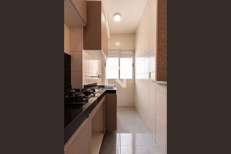 Apartamento para alugar com 76m², 3 quartos e 2 vagas Apartamento para alugar com 76m², 3 quartos e 2 vagasÁrea de Serviço