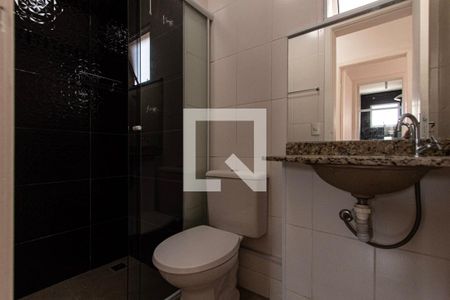 Apartamento para alugar com 76m², 3 quartos e 2 vagas Apartamento para alugar com 76m², 3 quartos e 2 vagasBanheiro Social