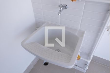 Apartamento à venda com 119m², 3 quartos e 2 vagasLavanderia