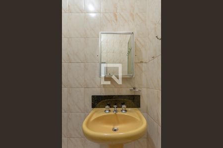 Casa à venda com 366m², 6 quartos e 4 vagasBanheiro Social