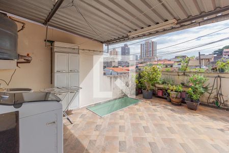 Casa à venda com 320m², 4 quartos e 2 vagasÁrea de serviço