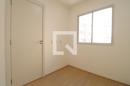 Quarto 2 de kitnet/studio para alugar com 2 quartos, 34m² em Várzea da Barra Funda, São Paulo