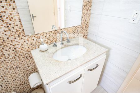 Apartamento para alugar com 59m², 2 quartos e 1 vagaBanheiro Social