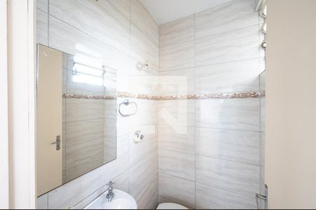 Apartamento para alugar com 59m², 2 quartos e 1 vagaBanheiro de Serviço