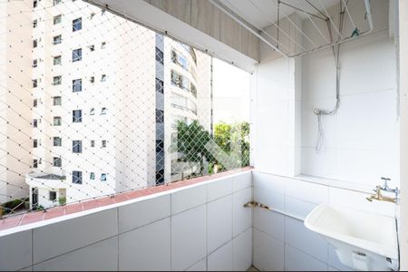 Apartamento para alugar com 59m², 2 quartos e 1 vagaLavanderia