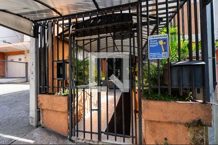 Apartamento para alugar com 59m², 2 quartos e 1 vagaFachada