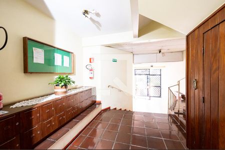 Apartamento para alugar com 59m², 2 quartos e 1 vagaEntrada