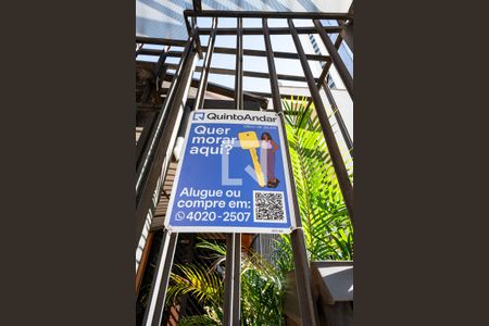 Apartamento para alugar com 59m², 2 quartos e 1 vagaFachada