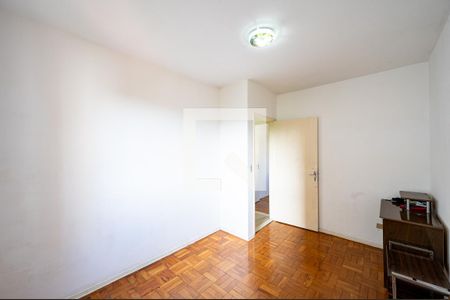 Apartamento para alugar com 59m², 2 quartos e 1 vagaQuarto 1
