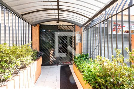 Apartamento para alugar com 59m², 2 quartos e 1 vagaEntrada