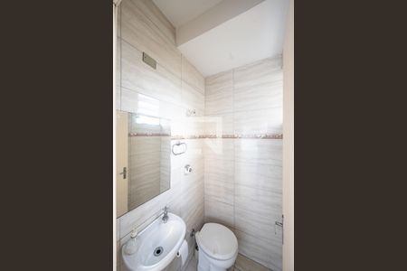 Apartamento para alugar com 59m², 2 quartos e 1 vagaBanheiro de Serviço