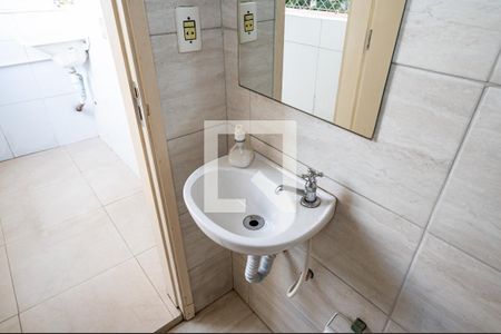 Apartamento para alugar com 59m², 2 quartos e 1 vagaBanheiro de Serviço