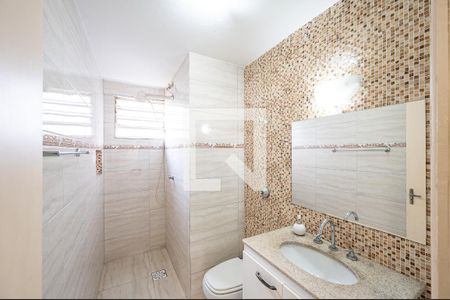 Apartamento para alugar com 59m², 2 quartos e 1 vagaBanheiro Social