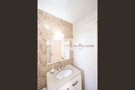 Apartamento para alugar com 59m², 2 quartos e 1 vagaBanheiro Social