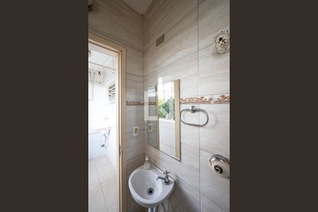 Apartamento para alugar com 59m², 2 quartos e 1 vagaBanheiro de Serviço