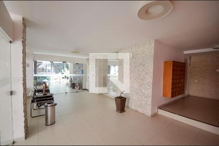 Apartamento à venda com 84m², 3 quartos e 1 vaga Apartamento à venda com 84m², 3 quartos e 1 vagaHall