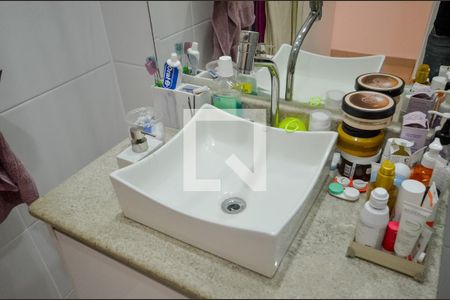 Apartamento à venda com 84m², 3 quartos e 1 vaga Apartamento à venda com 84m², 3 quartos e 1 vagaBanheiro Social