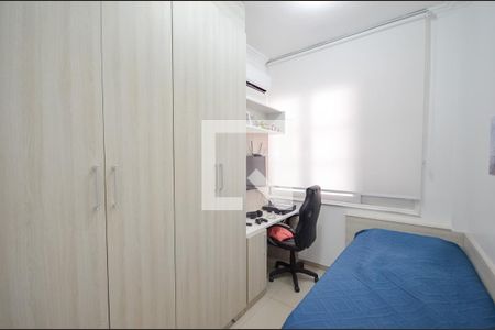 Apartamento à venda com 84m², 3 quartos e 1 vaga Apartamento à venda com 84m², 3 quartos e 1 vagaQuarto 1