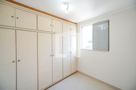 Quarto 01 de apartamento para alugar com 2 quartos, 45m² em Vila Gomes Cardim, São Paulo