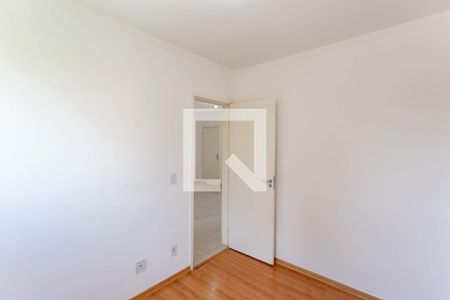 Apartamento à venda com 44m², 2 quartos e 1 vaga Apartamento à venda com 44m², 2 quartos e 1 vagaQuarto 2
