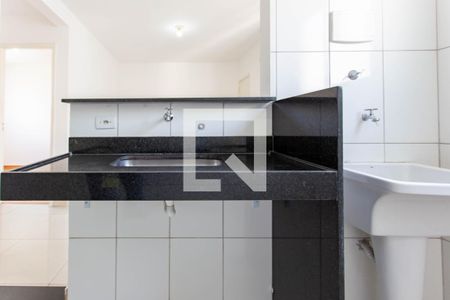 Apartamento à venda com 44m², 2 quartos e 1 vaga Apartamento à venda com 44m², 2 quartos e 1 vagaCozinha e Área de Serviço