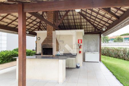 Apartamento à venda com 44m², 2 quartos e 1 vaga Apartamento à venda com 44m², 2 quartos e 1 vagaEspaço Gourmet