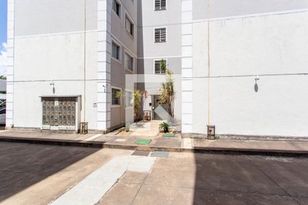Apartamento à venda com 44m², 2 quartos e 1 vaga Apartamento à venda com 44m², 2 quartos e 1 vagaEntrada