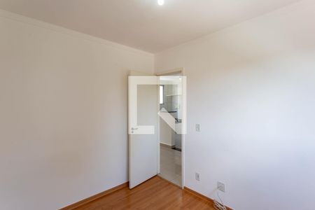 Apartamento à venda com 44m², 2 quartos e 1 vaga Apartamento à venda com 44m², 2 quartos e 1 vagaQuarto 1