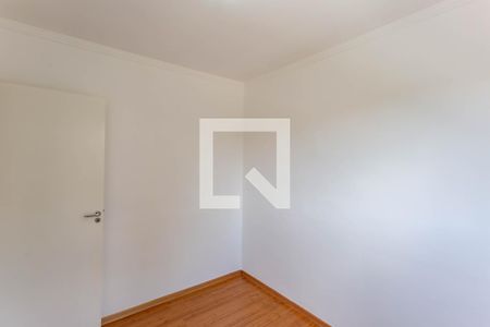 Apartamento à venda com 44m², 2 quartos e 1 vaga Apartamento à venda com 44m², 2 quartos e 1 vagaQuarto 2