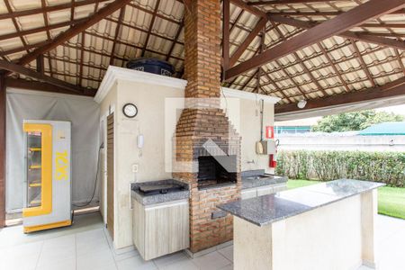 Apartamento à venda com 44m², 2 quartos e 1 vaga Apartamento à venda com 44m², 2 quartos e 1 vagaEspaço Gourmet