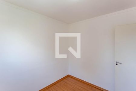 Apartamento à venda com 44m², 2 quartos e 1 vaga Apartamento à venda com 44m², 2 quartos e 1 vagaQuarto 1