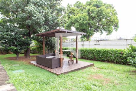 Apartamento à venda com 44m², 2 quartos e 1 vaga Apartamento à venda com 44m², 2 quartos e 1 vagaÁrea Externa