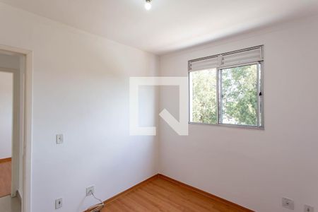 Apartamento à venda com 44m², 2 quartos e 1 vaga Apartamento à venda com 44m², 2 quartos e 1 vagaQuarto 1