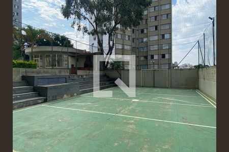 Apartamento à venda com 62m², 2 quartos e 1 vagaÁrea comum - Quadra