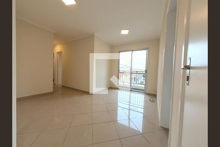 Apartamento para alugar com 48m², 2 quartos e 1 vagaSala