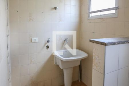 Apartamento para alugar com 50m², 1 quarto e 1 vagaCozinha e Área de Serviço