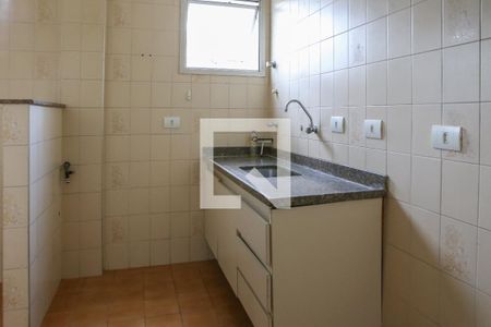 Apartamento para alugar com 50m², 1 quarto e 1 vagaCozinha e Área de Serviço